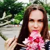 Отзыв от Маргарита Капустина