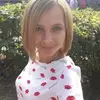 Отзыв от Кристина Широкова